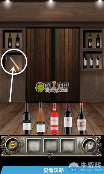 《史上最難的逃亡游戲》第6關(guān)攻略