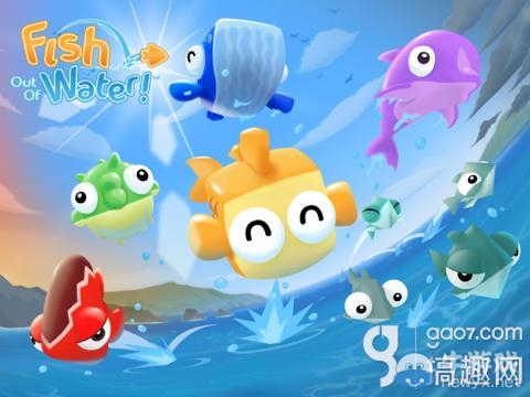 《fish out of water》存檔下載地址是什么