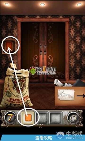 《史上最難的逃亡游戲》第7關(guān)攻略
