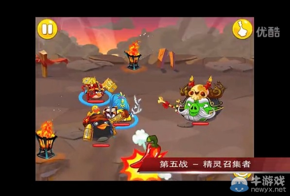《憤怒的小鳥英雄傳》魔法盾完爆法師豬視頻攻略