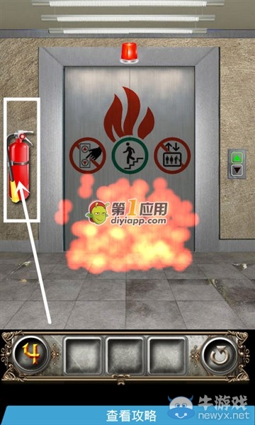《史上最難的逃亡游戲》第4關(guān)攻略