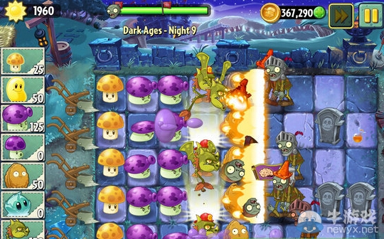 《植物大戰僵尸2》黑暗時代第9天通關攻略