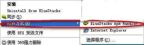 《Megapolis》電腦版安裝教程