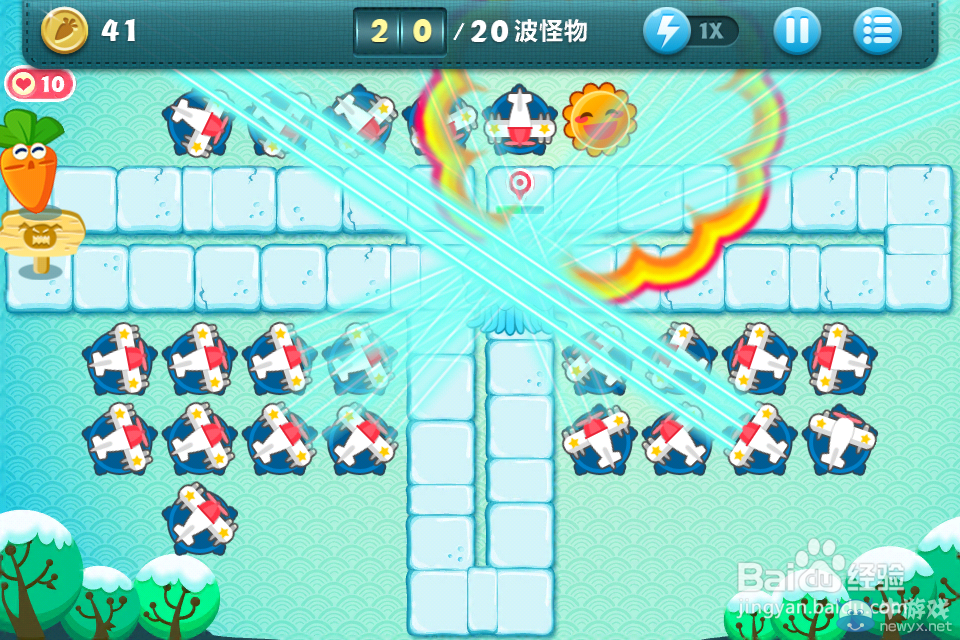 《保衛(wèi)蘿卜》冬季第八關金蘿卜攻略