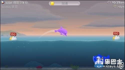《空中飛魚》全天氣攻略