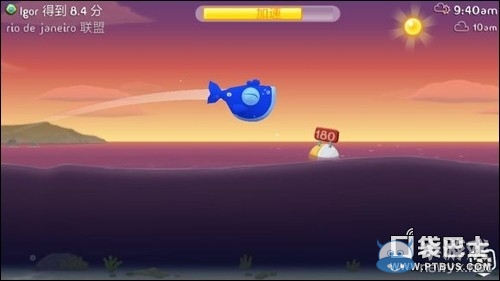 《空中飛魚》全天氣攻略