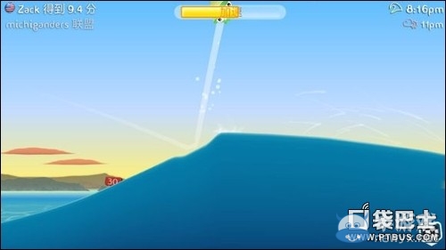 《空中飛魚》全天氣攻略