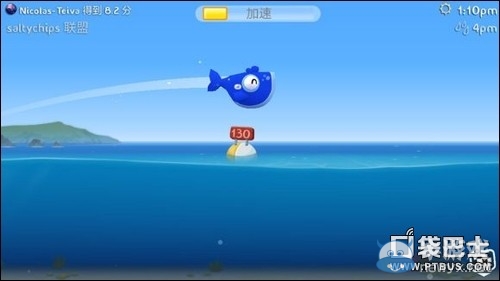 《空中飛魚》全天氣攻略