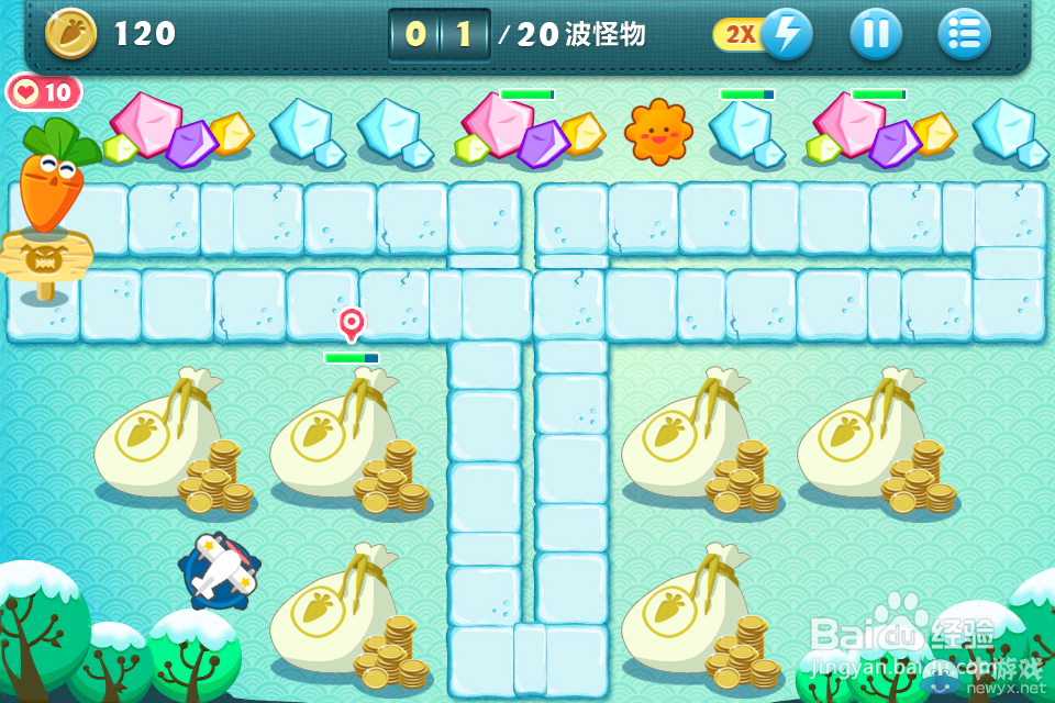 《保衛(wèi)蘿卜》冬季第八關金蘿卜攻略