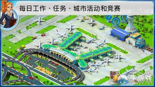 《megapolis》無限金幣修改教程