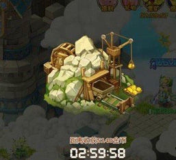 《魔力寶貝》手游金幣怎么得？金礦系統(tǒng)怎么玩？