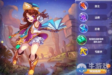 《魔力寶貝》手游有哪些職業(yè)？