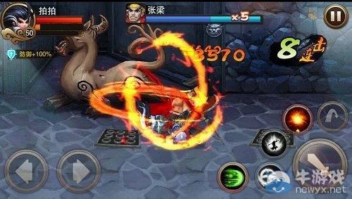 《三國(guó)之刃》獵俠職業(yè)怎么樣？
