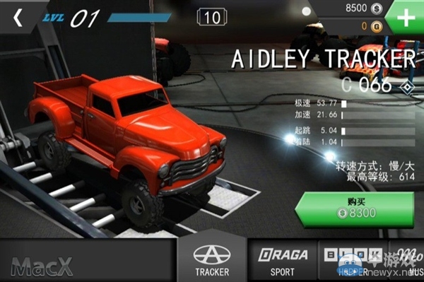 《MMX Racing》怎么玩