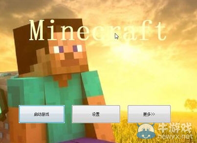 《我的世界》seed秘籍代碼大全