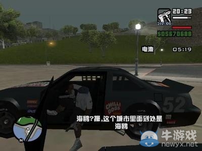 《俠盜飛車6：狂野之城》攻略秘籍大全