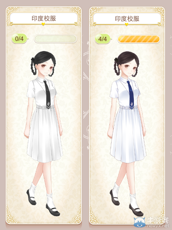 《暖暖環(huán)游世界新篇章》成就套裝圖鑒大全