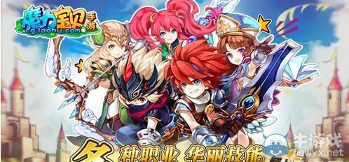 《魔力寶貝》海賊巢穴副本通關(guān)攻略