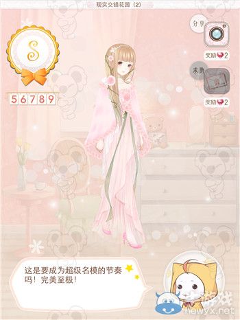 《暖暖環(huán)游世界新篇章》現(xiàn)實(shí)交錯(cuò)花園S級(jí)攻略