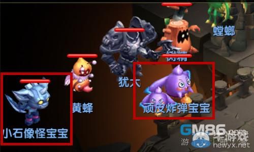 《魔力寶貝手游》寵物獲取方法 寶寶怎么抓