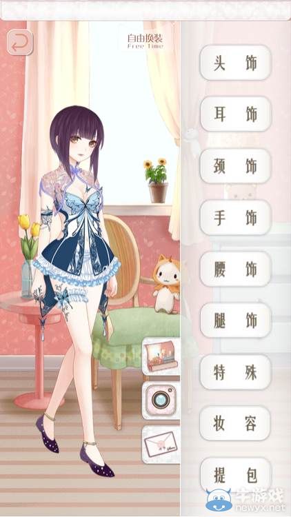 《暖暖環(huán)游世界》獨立套裝蝴蝶夢套裝介紹