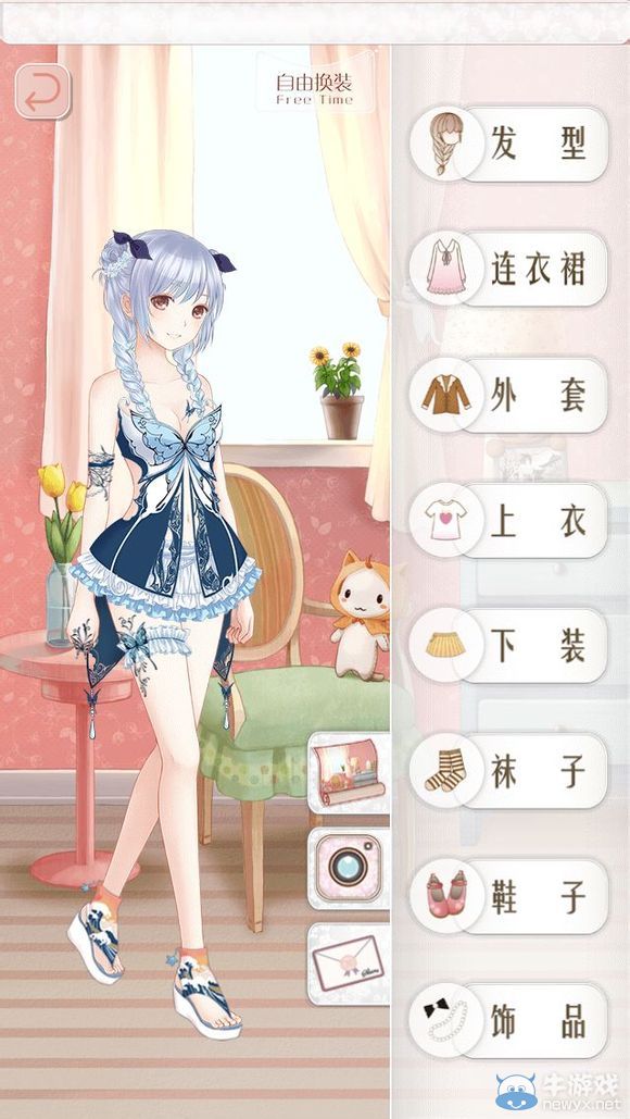 《暖暖環(huán)游世界》獨立套裝蝴蝶夢套裝介紹