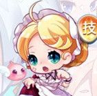 《天天酷跑》積分抽獎大匯總