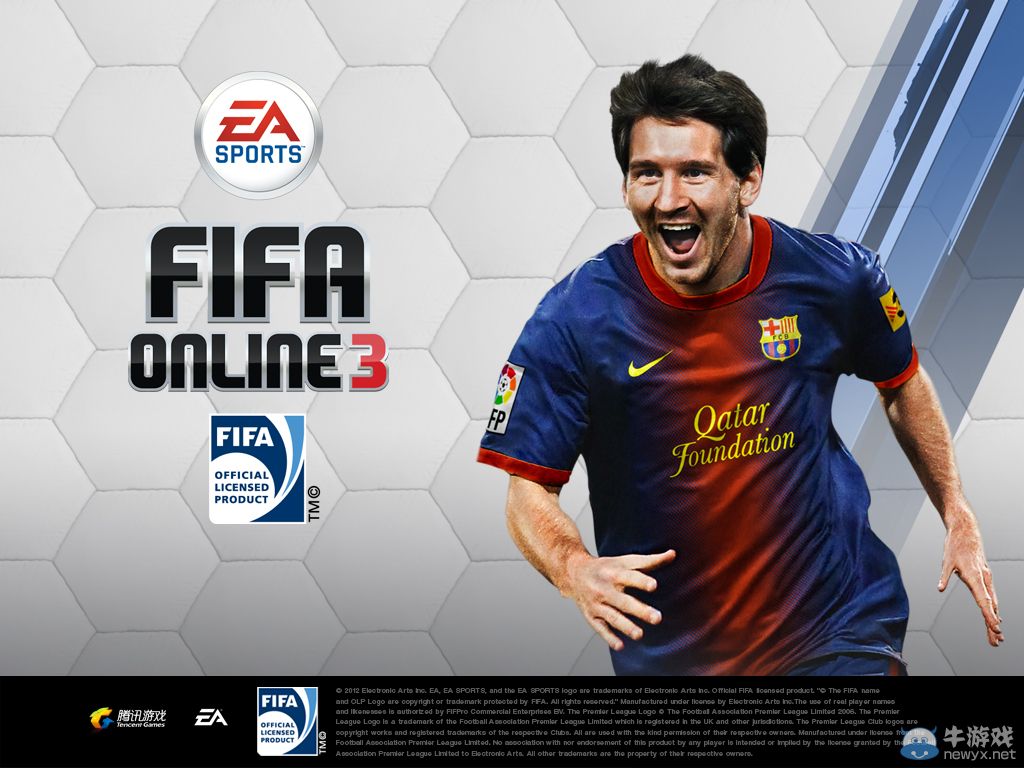 《FIFA Online3》第三季度新版本更新內容