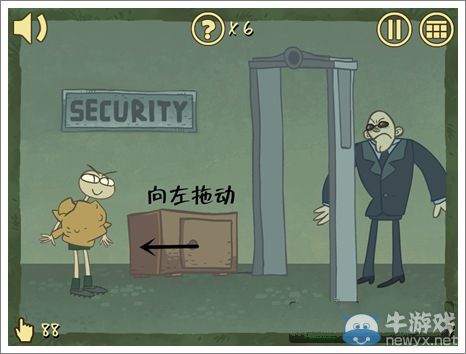 《史上最難的游戲3》第7關怎么過