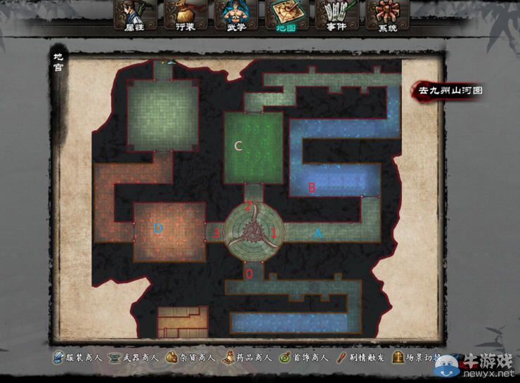 《新劍俠傳奇》地宮怎么過 天忍教地宮打法攻略