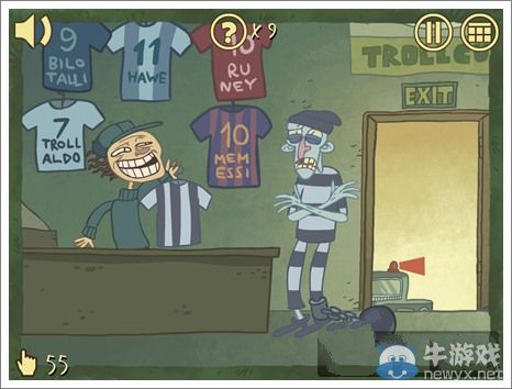 《史上最難的游戲3》第5關怎么過