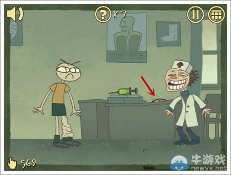 《史上最難的游戲3》第10關(guān)怎么過
