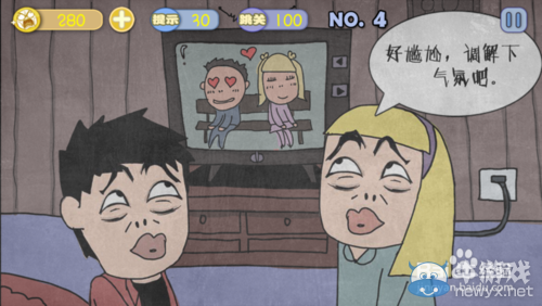 《史上最賤暴走游戲》通關(guān)攻略大全