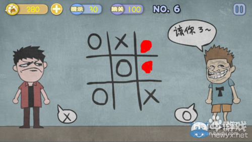 《史上最賤暴走游戲》通關(guān)攻略大全