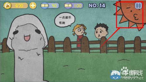 《史上最賤暴走游戲》通關(guān)攻略大全