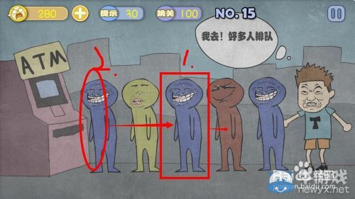 《史上最賤暴走游戲》通關(guān)攻略大全