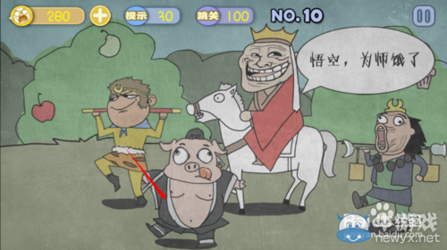 《史上最賤暴走游戲》通關(guān)攻略大全