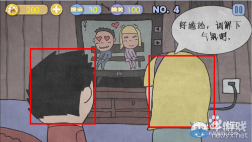 《史上最賤暴走游戲》通關(guān)攻略大全