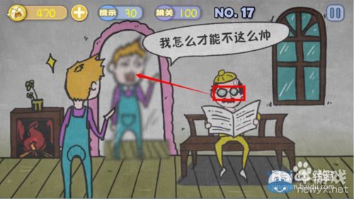 《史上最賤暴走游戲》通關(guān)攻略大全