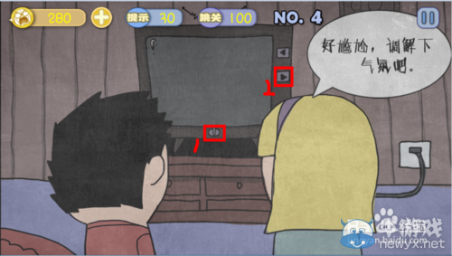 《史上最賤暴走游戲》通關(guān)攻略大全