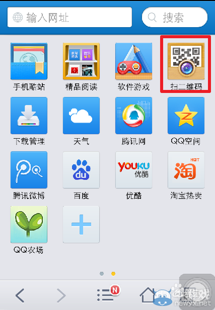 《圍住神經(jīng)貓》在哪玩？圍住神經(jīng)貓下載方法