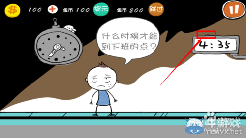 《史上最屌絲的游戲》全攻略