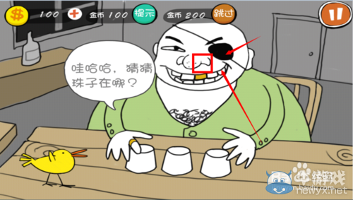 《史上最屌絲的游戲》全攻略