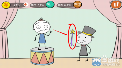 《史上最屌絲的游戲》全攻略