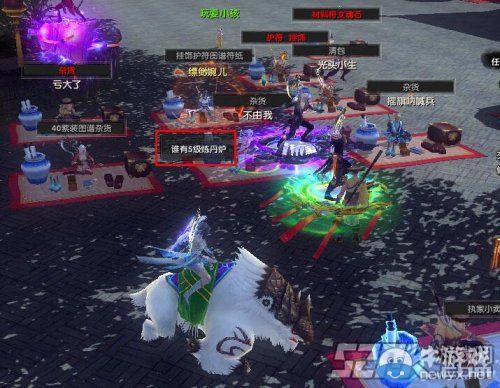 《吞噬蒼穹》5級煉丹爐怎么獲得