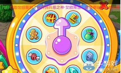 《魔力寶貝》精致幻之鋼怎么獲得？
