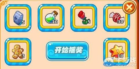 《魔力寶貝》精致幻之鋼怎么獲得？