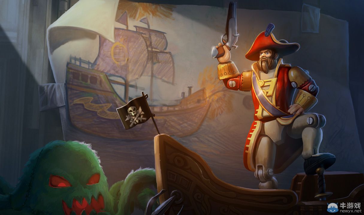 《lol》8月8日半價