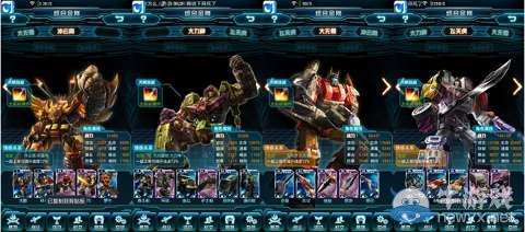 《變形金剛：崛起》如何組合金剛