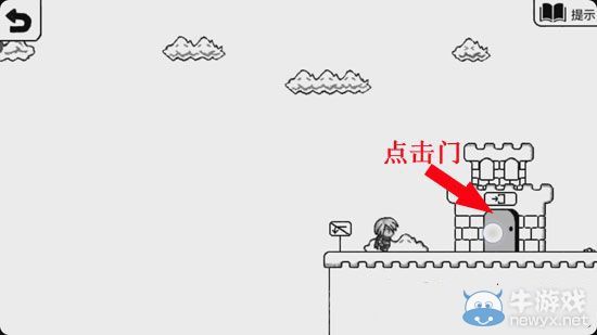 《正常的大冒險(xiǎn)》2-2攻略